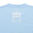 画像4: 01 Tシャツ ちきゅう ライトブルー (4)