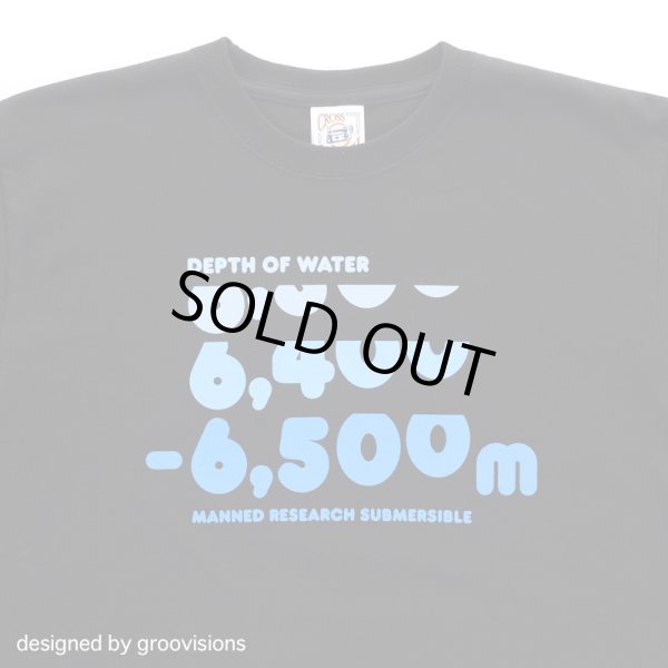 画像2: 01 Tシャツ しんかい6500 黒 (2)