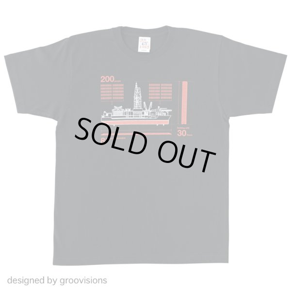 画像1: 01 Tシャツ ちきゅう 黒 (1)