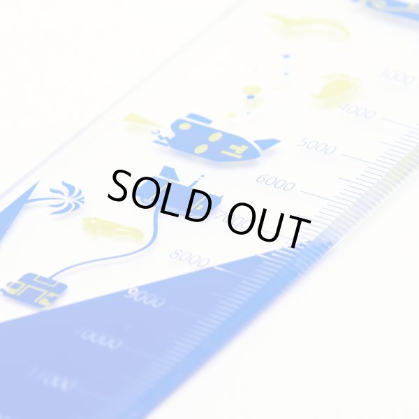 画像3: 04 定規 15cm 深海生物/探査機 (3)