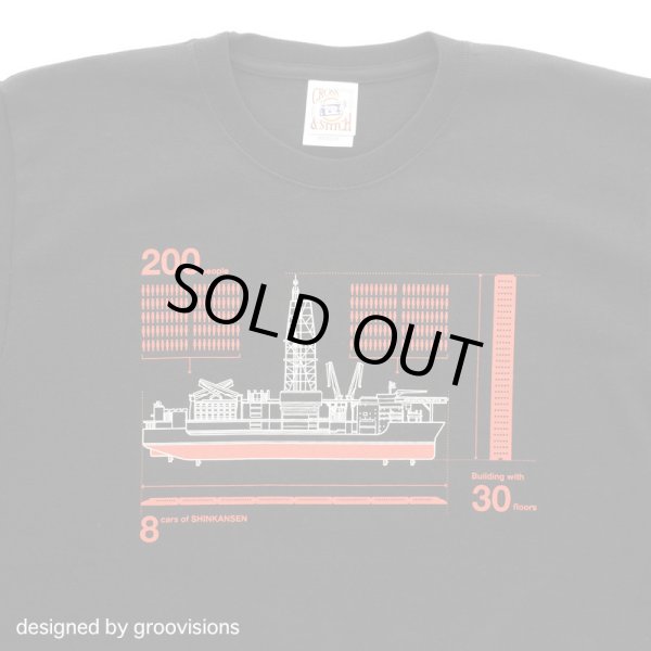 画像2: 01 Tシャツ ちきゅう 黒 (2)