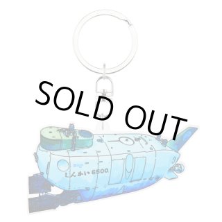 全商品 - JAMSTEC グッズオンラインショップ