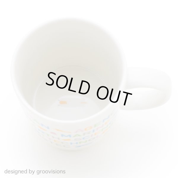 画像2: 05 マグカップ 深海生物 (2)