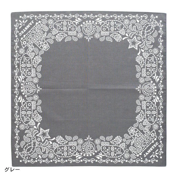 画像13: 08 バンダナ ペイズリー 全6色 (13)