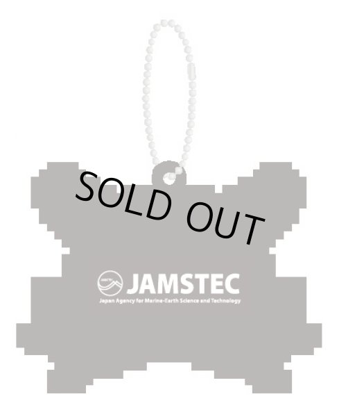 画像2: 07 ラバーマスコット メンダコ (2)