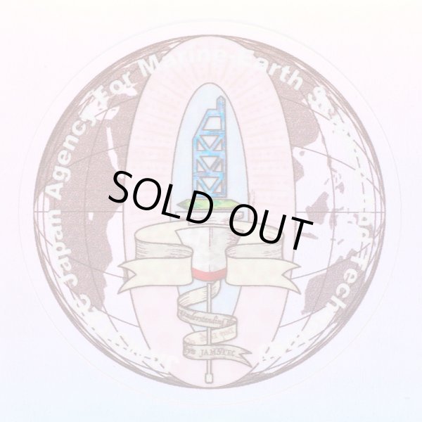 画像3: 08 ステッカーセット A (3)