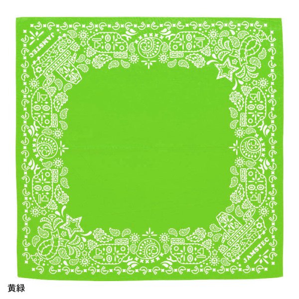 画像11: 08 バンダナ ペイズリー 全6色 (11)