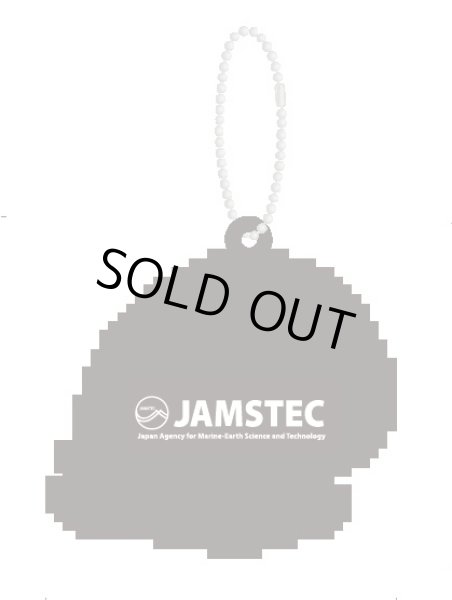 画像2: 07 ラバーマスコット スケーリーフット (2)