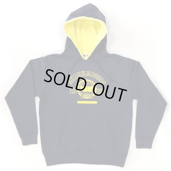 画像1: パーカー　しんかい6500 紺 (1)