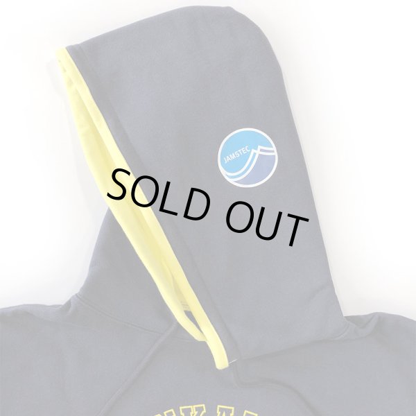 画像2: パーカー　しんかい6500 紺 (2)