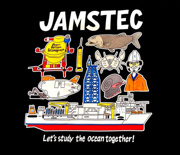 画像2: Tシャツ　JAMSTEC調査編 (2)
