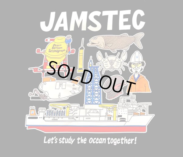 画像2: Tシャツ　JAMSTEC調査編 (2)