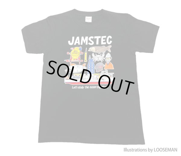 画像1: Tシャツ　JAMSTEC調査編 (1)