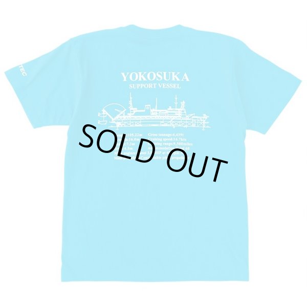画像2: よこすか/しんかい6500 Tシャツ　ターコイズブルー (2)