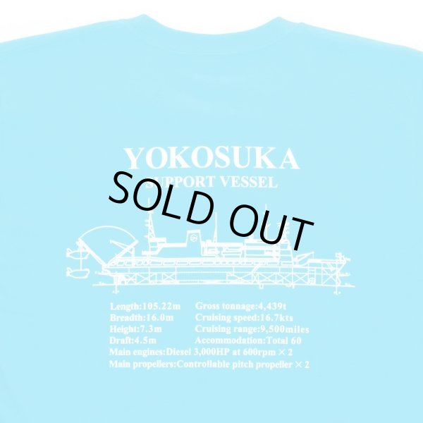 画像3: よこすか/しんかい6500 Tシャツ　ターコイズブルー (3)