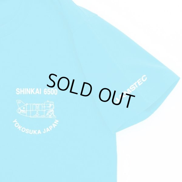 画像4: よこすか/しんかい6500 Tシャツ　ターコイズブルー (4)