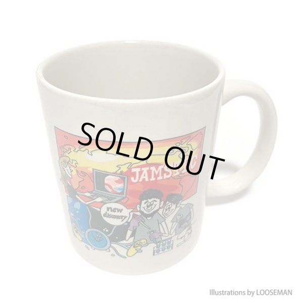 画像2: マグカップ　研究編 (2)