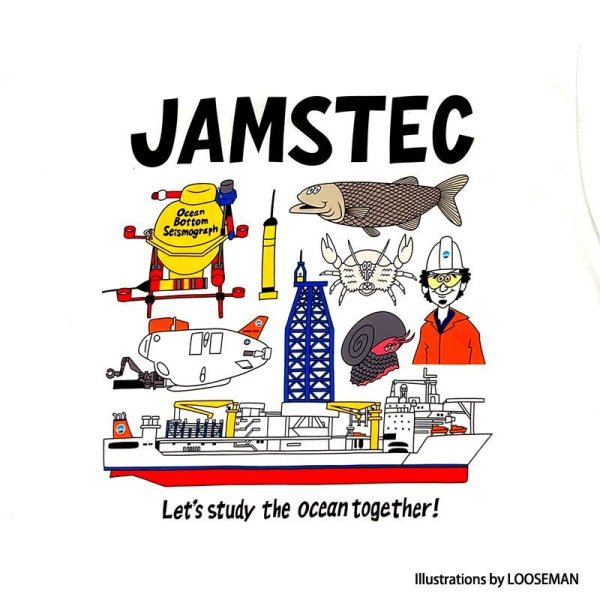 画像2: Tシャツ JAMSTEC調査編 (2)